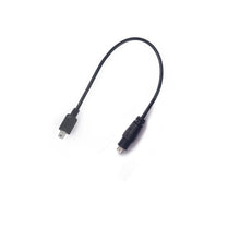 SNS_V2-KABLO25 Sensor V2 – 25 cm Kabel